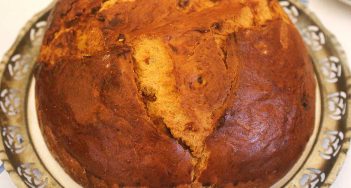 Pogača zi suhe smokve